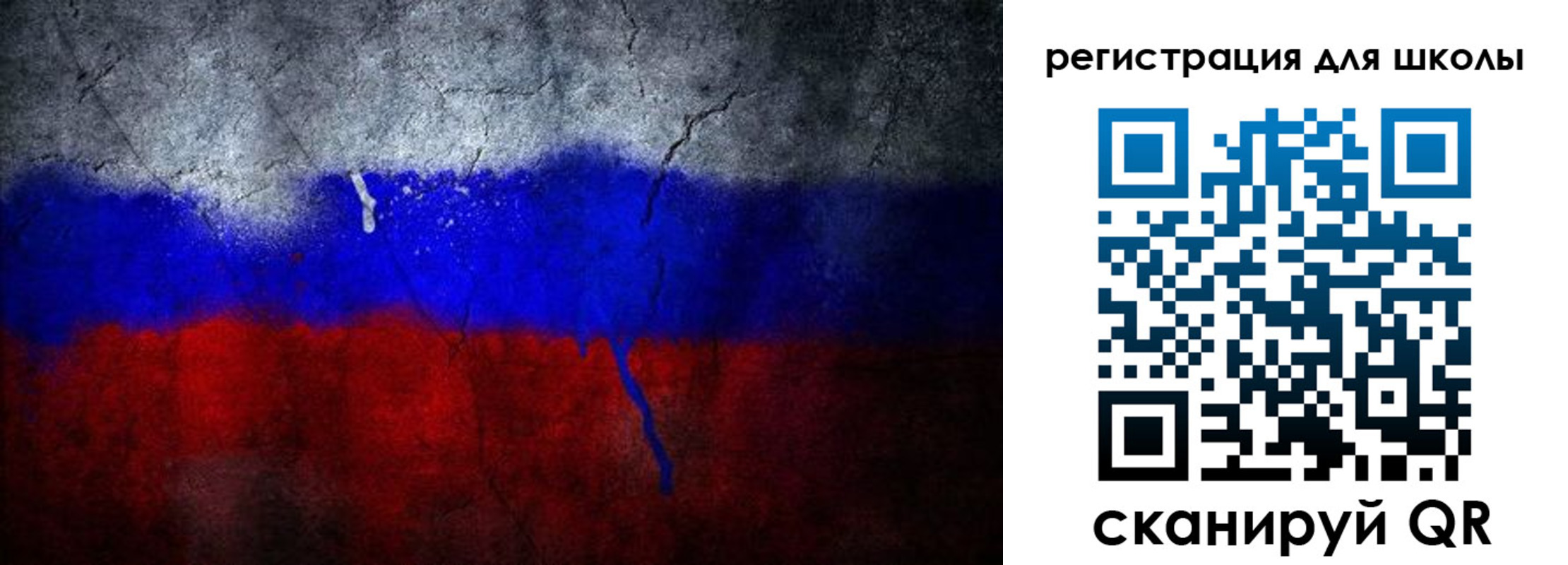 временная регистрация надежно в Тайшете
